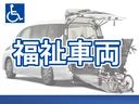 　スロープ　車イス１脚　全国対応１年間走行距離無制限保証（51枚目）