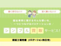 ѥå ⡼ӡɥ󥰥ȥåסޡȥɻߥƥ 0208019A30250326W001 6