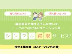 �Υ� �ء������ף��������ɥ������ա�ʡ���ξ���֥�����̾���� 0208019A30251203W001 6