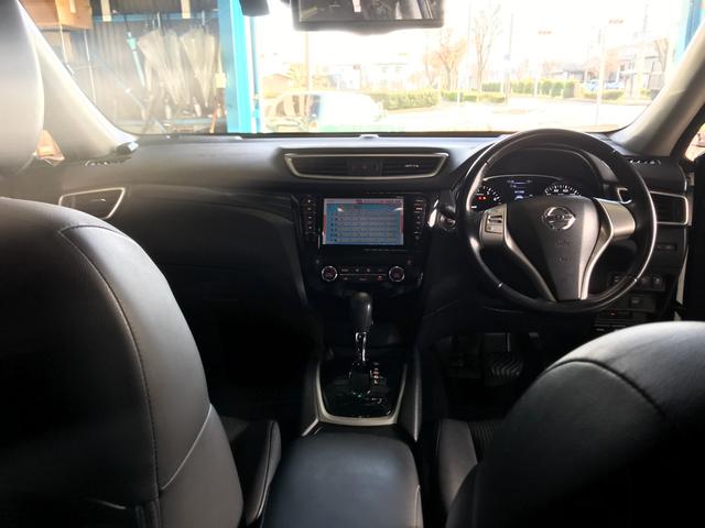 エクストレイル 20X ハイブリッド エマージェンシーブレーキP(17枚目)