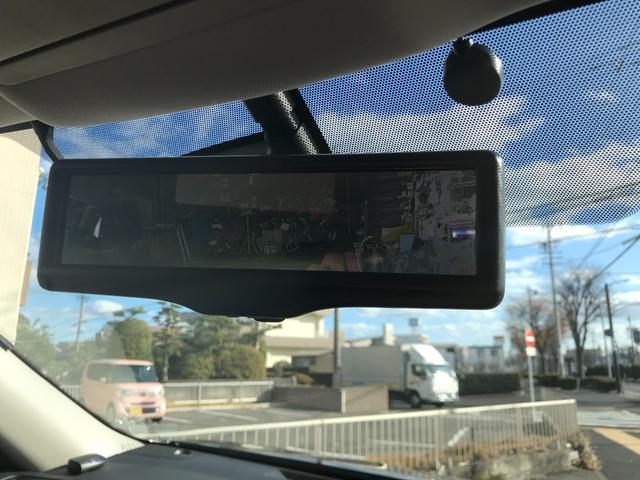 エクストレイル 20X ハイブリッド エマージェンシーブレーキP(27枚目)