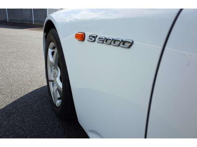 Ｓ２０００ ベースグレード（10枚目）