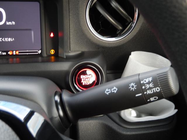 Ｎ－ＢＯＸカスタム ベースグレード（10枚目）