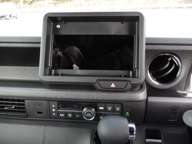 Ｎ－ＢＯＸカスタム ベースグレード（12枚目）