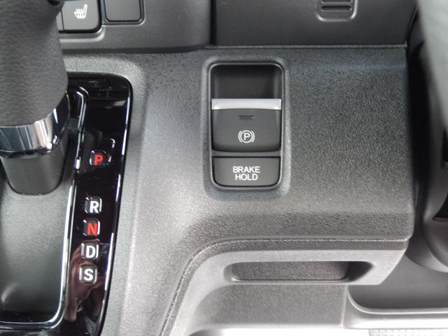 Ｎ－ＢＯＸカスタム ベースグレード（13枚目）