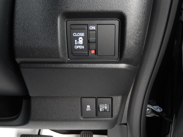 Ｎ－ＢＯＸカスタム ベースグレード（14枚目）