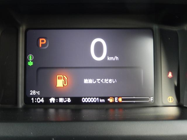 Ｎ－ＢＯＸカスタム ベースグレード（15枚目）