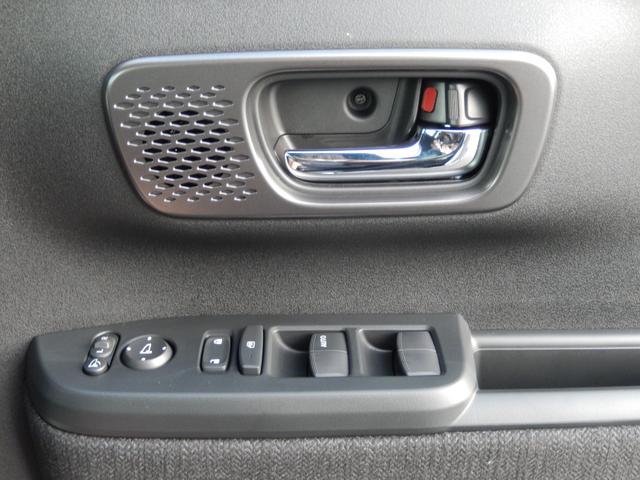 Ｎ－ＢＯＸカスタム ベースグレード（21枚目）