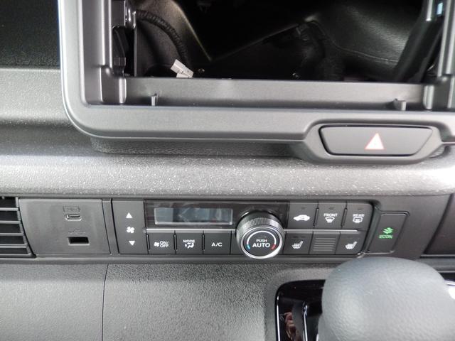 Ｎ－ＢＯＸカスタム ベースグレード（22枚目）