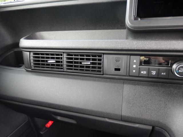 Ｎ－ＢＯＸカスタム ベースグレード（23枚目）