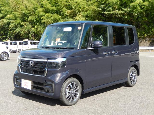 Ｎ－ＢＯＸカスタム ベースグレード（9枚目）