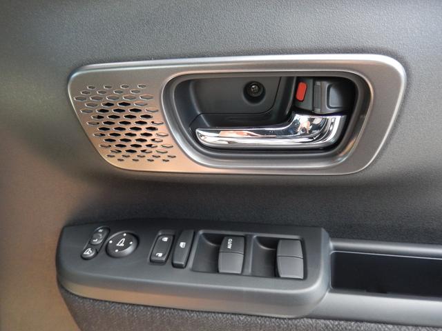 Ｎ－ＢＯＸカスタム ベースグレード（14枚目）