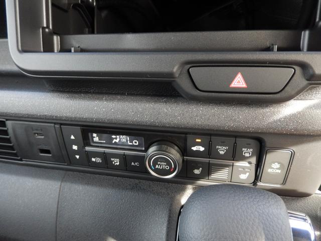 Ｎ－ＢＯＸカスタム ベースグレード（16枚目）