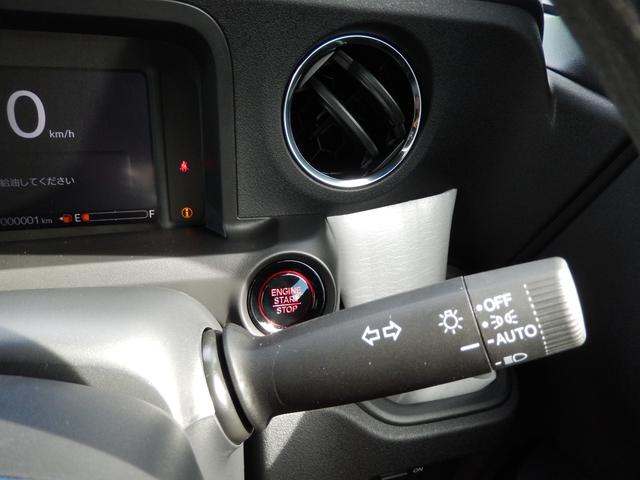 Ｎ－ＢＯＸカスタム ベースグレード（17枚目）