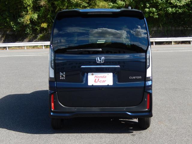 Ｎ－ＢＯＸカスタム ベースグレード（8枚目）