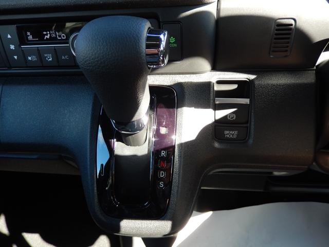 Ｎ－ＢＯＸカスタム ベースグレード（17枚目）