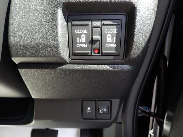 Ｎ－ＢＯＸカスタム ベースグレード（24枚目）