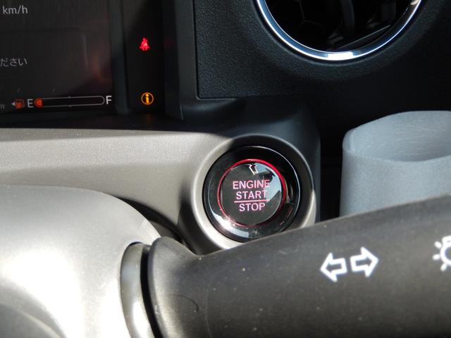 Ｎ－ＢＯＸカスタム ベースグレード（10枚目）