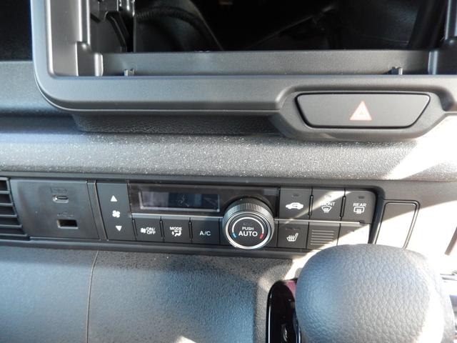 Ｎ－ＢＯＸカスタム ベースグレード（11枚目）