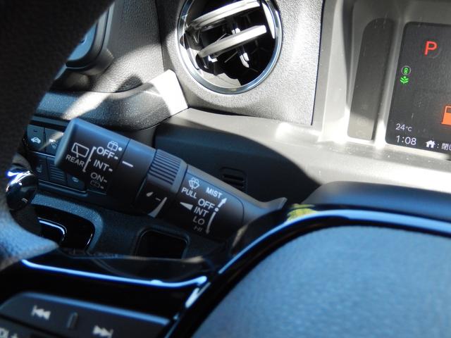 Ｎ－ＢＯＸカスタム ベースグレード（14枚目）