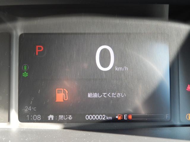 Ｎ－ＢＯＸカスタム ベースグレード（15枚目）