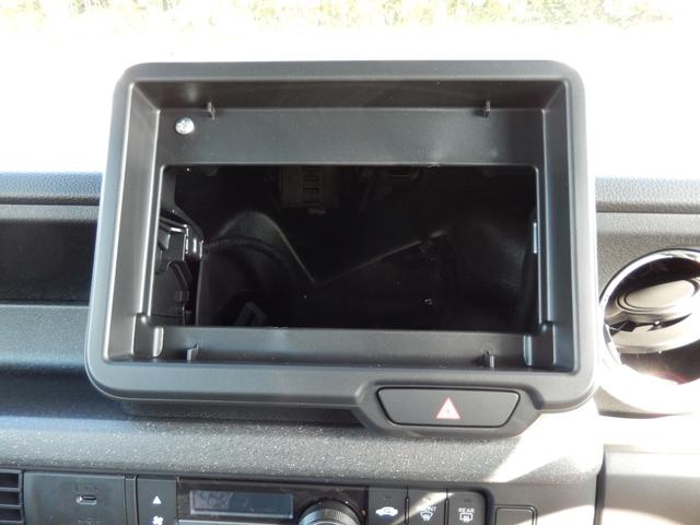 Ｎ－ＢＯＸカスタム ベースグレード（17枚目）