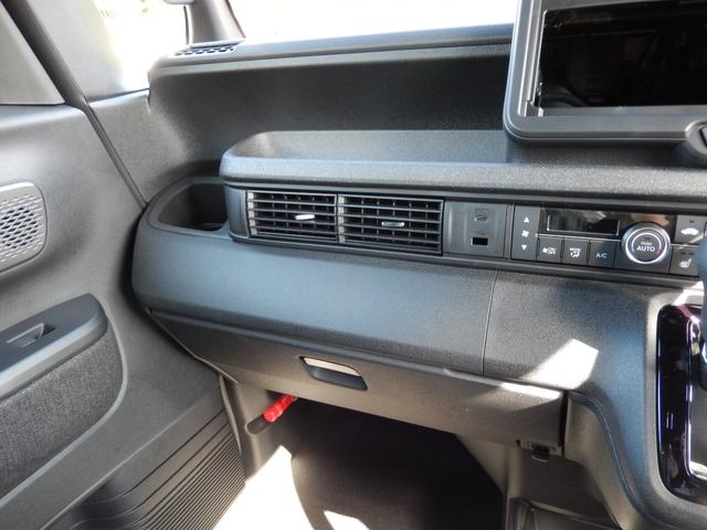 Ｎ－ＢＯＸカスタム ベースグレード（27枚目）