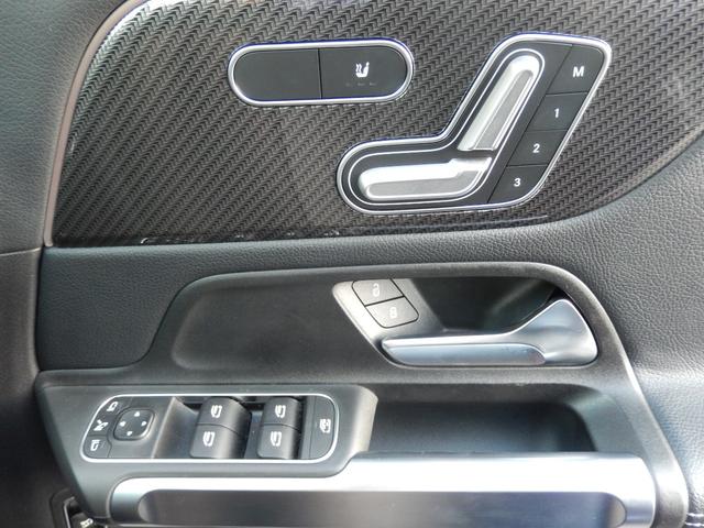 ＧＬＢ ＧＬＢ２５０　４マチック　スポーツ　ＧＬＢ２５０　４マチック　スポーツ（７名）（12枚目）