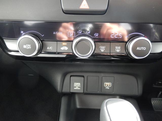 フィット e:HEVホーム(15枚目)