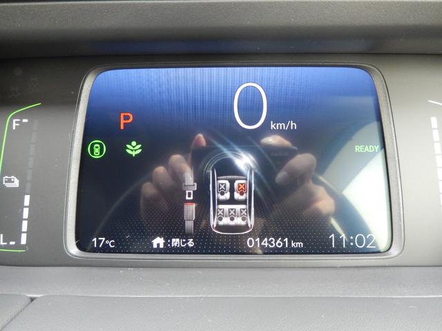 フィット e:HEVホーム(18枚目)