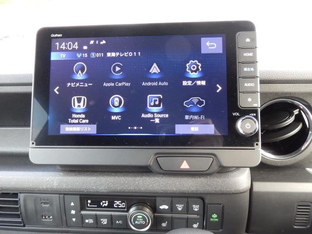 N-BOXカスタム ベースグレード(25枚目)