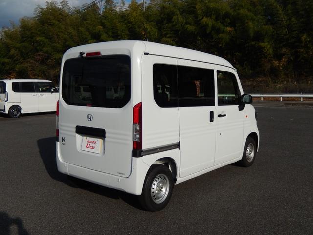 N-VAN G・ホンダセンシング(6枚目)