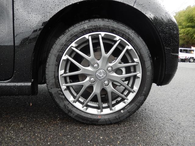 Ｎ－ＢＯＸカスタム ターボ（20枚目）