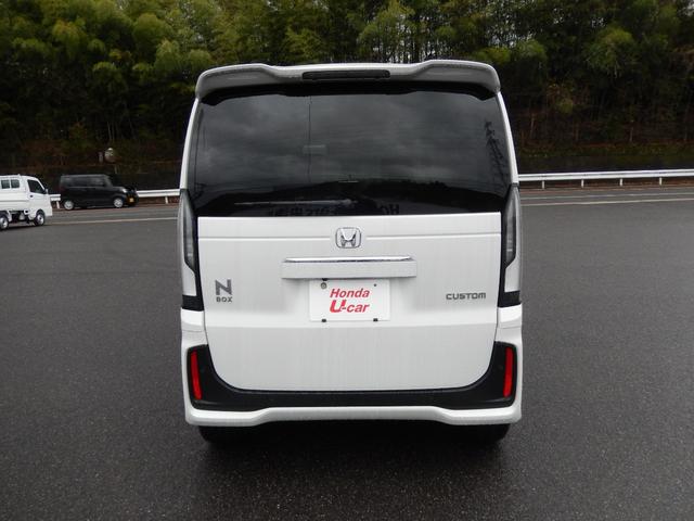 Ｎ－ＢＯＸカスタム ターボ（6枚目）
