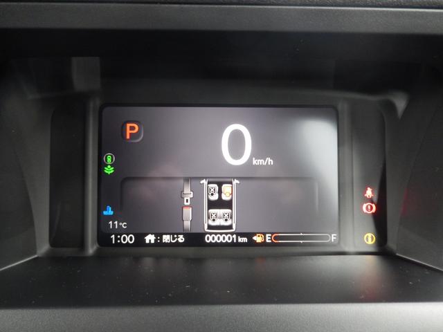 Ｎ－ＢＯＸカスタム ターボ（10枚目）