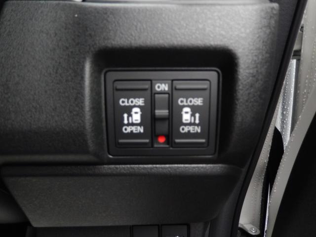 Ｎ－ＢＯＸカスタム ターボ（14枚目）