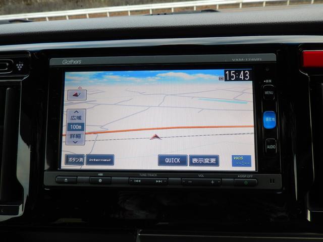 Ｎ－ＷＧＮ Ｇ　ＳＳパッケージ（13枚目）