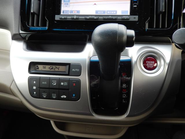 Ｎ－ＷＧＮ Ｇ　ＳＳパッケージ（20枚目）