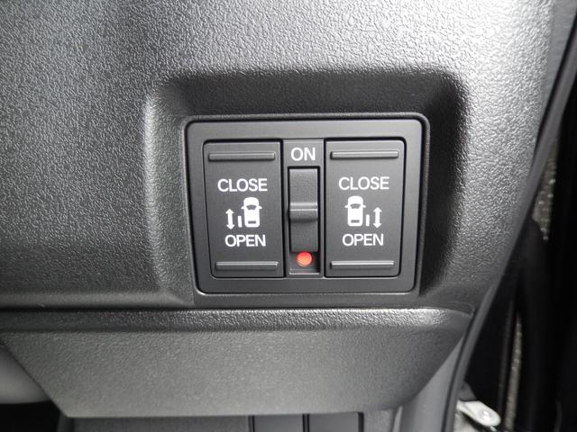 Ｎ－ＢＯＸカスタム ターボ（19枚目）