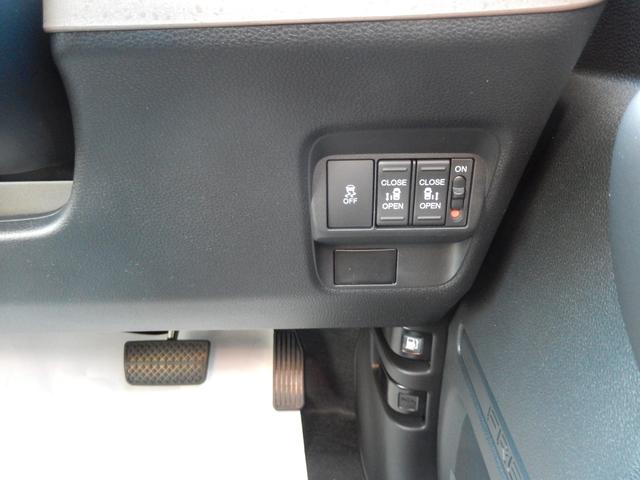 フリード エアー　ＥＸ（24枚目）