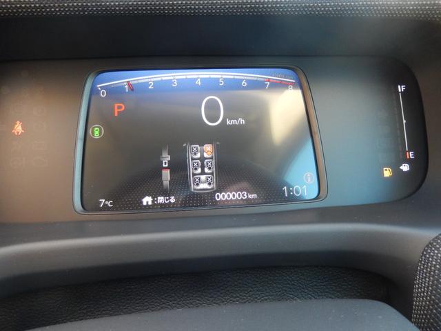 フリード エアー　ＥＸ（25枚目）