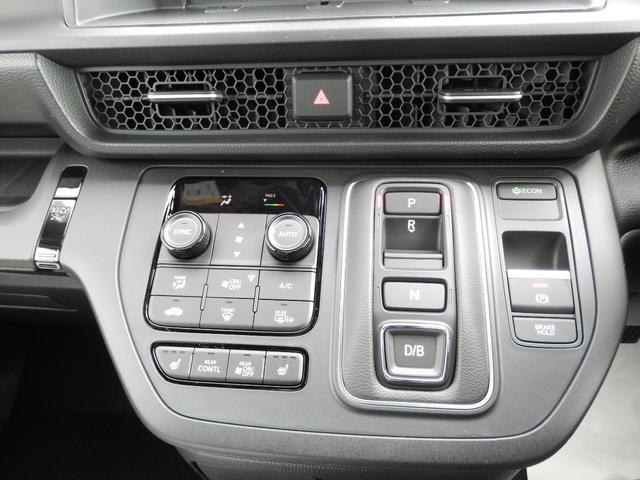 ステップワゴン ｅ：ＨＥＶスパーダ（13枚目）