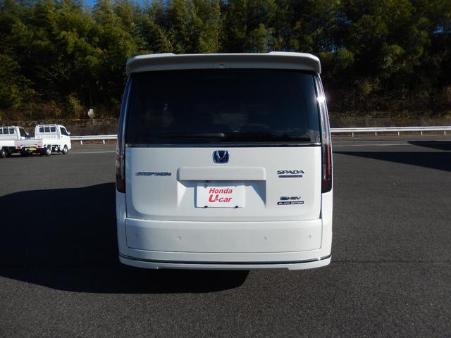 ステップワゴン ｅＨＥＶスパーダプレミアムラインブラックエディション（9枚目）