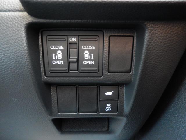 ステップワゴン ｅＨＥＶスパーダプレミアムラインブラックエディション（15枚目）