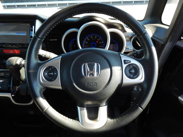 Ｎ－ＢＯＸカスタム Ｇ・ターボＬパッケージ（13枚目）