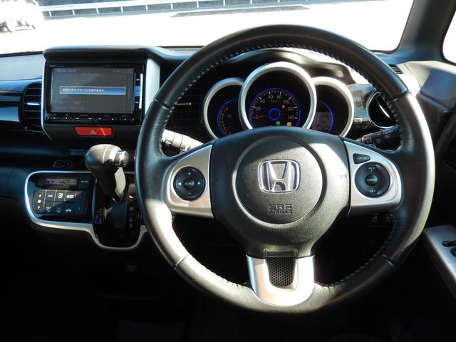 Ｎ－ＢＯＸカスタム Ｇ・ターボＬパッケージ（18枚目）