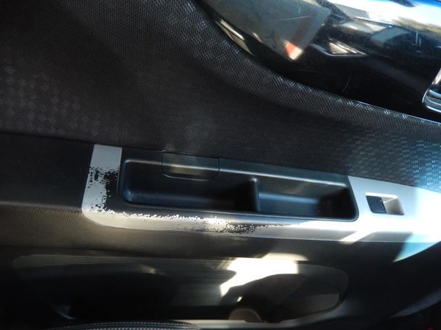 Ｎ－ＢＯＸカスタム Ｇ・ターボＬパッケージ（19枚目）