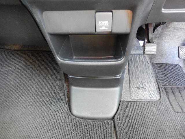 Ｎ－ＢＯＸカスタム Ｇ・ターボＬパッケージ（20枚目）