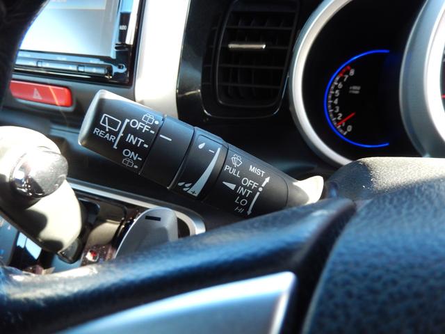 Ｎ－ＢＯＸカスタム Ｇ・ターボＬパッケージ（21枚目）