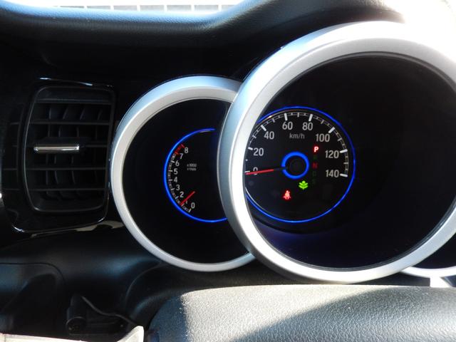 Ｎ－ＢＯＸカスタム Ｇ・ターボＬパッケージ（23枚目）